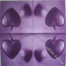 фиолетовое сердечко