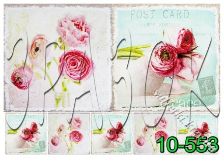 Декупажна карта - квіти 10-553, формат А4, 60 г/м2