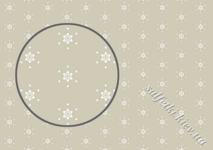Декупажна карта - сніжинки на сірому NY157, формат А4, 60 г/м2
