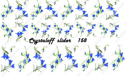 Слайдер-дизайн CRYSTALOFF SLIDER 158