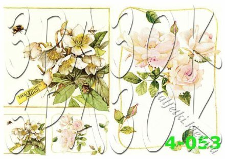 Декупажна карта - квіти 4-053, формат А4, 60 г/м2